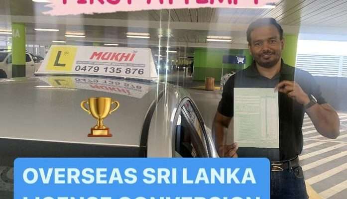 driving test Merrylands