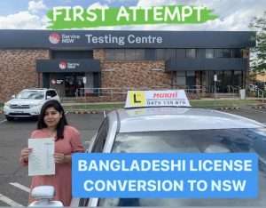 st marys driving test